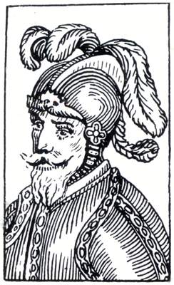 С. Белалькасар.